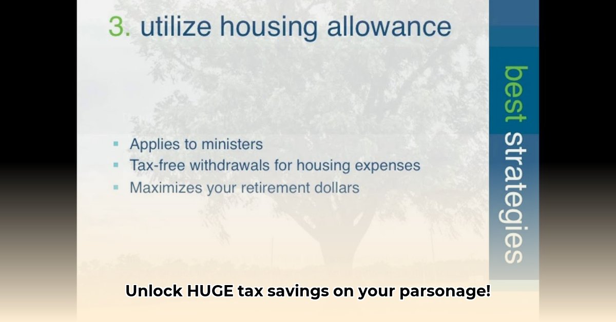 pastors-housing-allowance